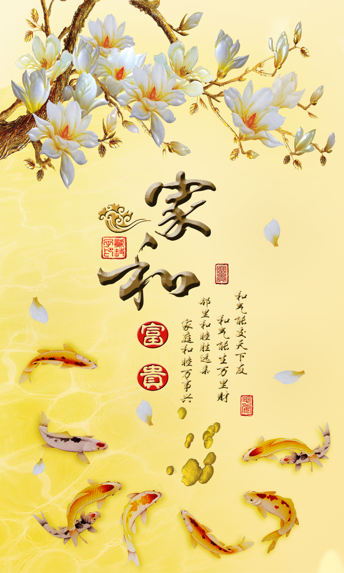 关键词:玄关,隔断,移门,电视背景墙,3d效果图,5d,高清图,高清平开门