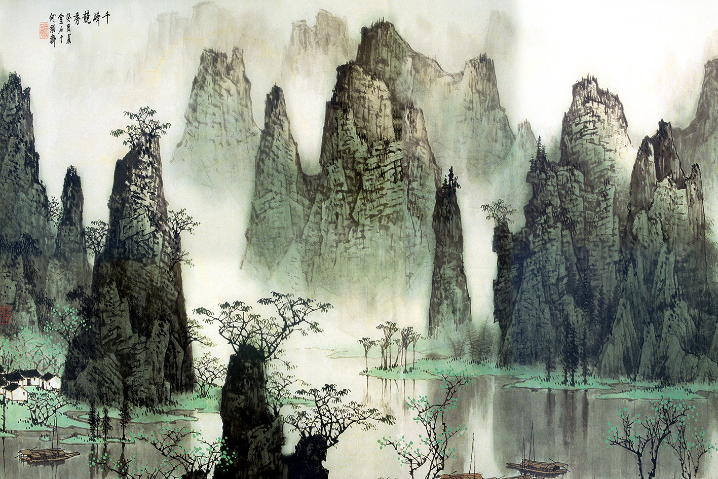 x3-1196 副本   山水画,水墨画,瀑布