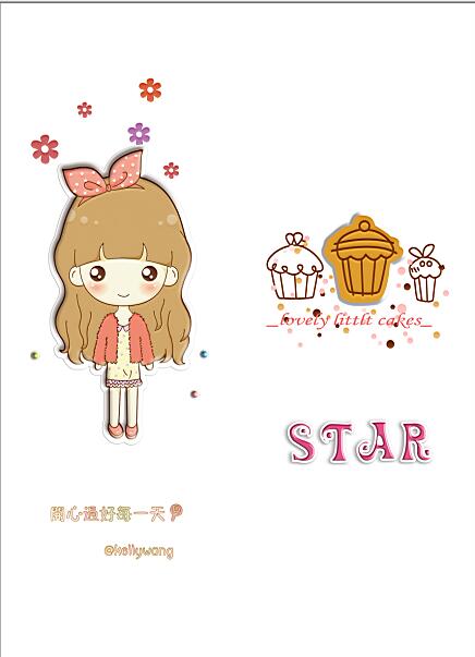 快乐每一天 彩雕板,新款 卡通 雕刻 移门图案 超白 小女孩 英文 花纹