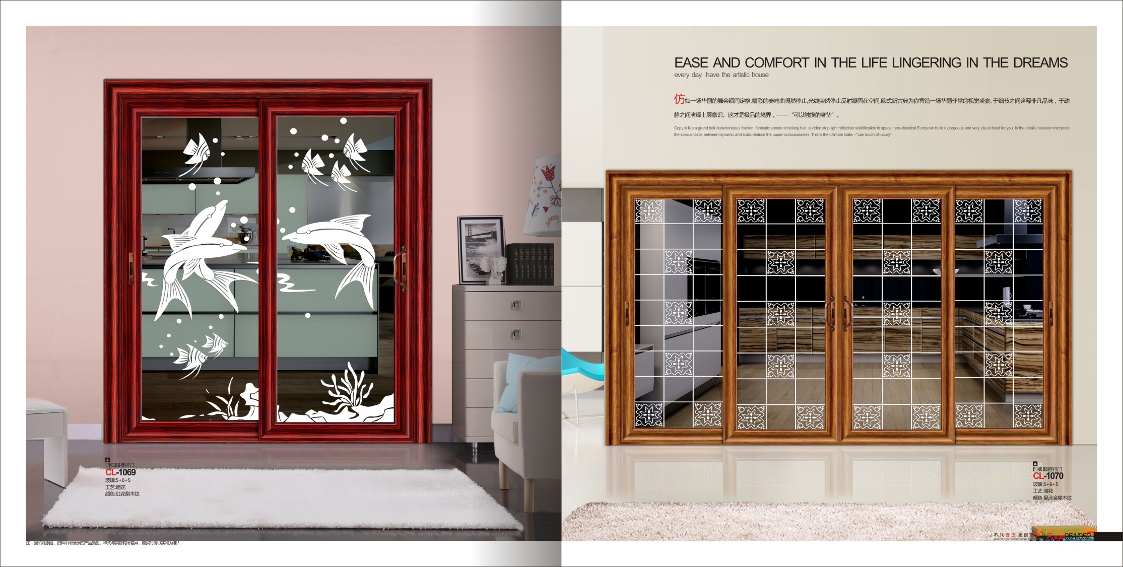 临沂断桥配件招聘网站_临沂市断桥铝门窗厂